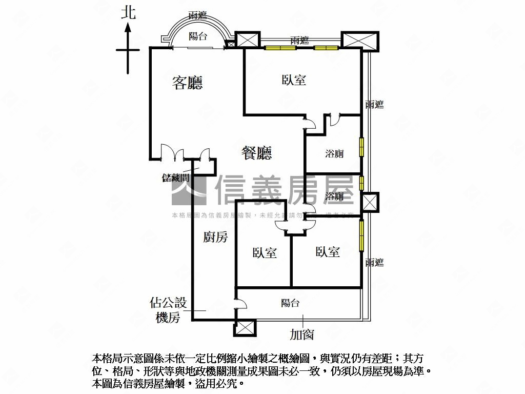 【榮耀敦南】美妝三房車位房屋室內格局與周邊環境