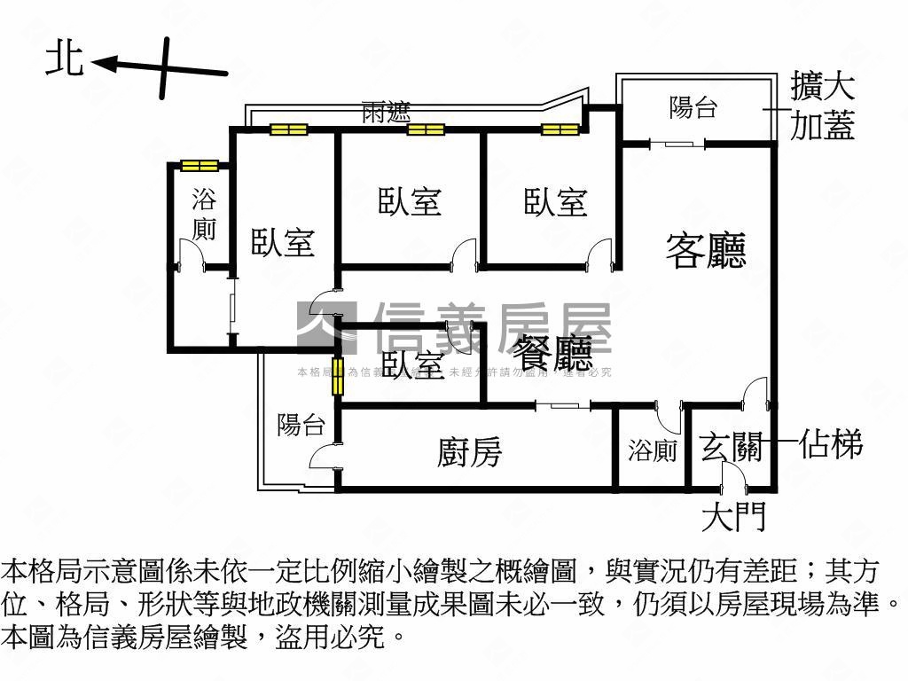 《漂亮》吉美悅河房屋室內格局與周邊環境