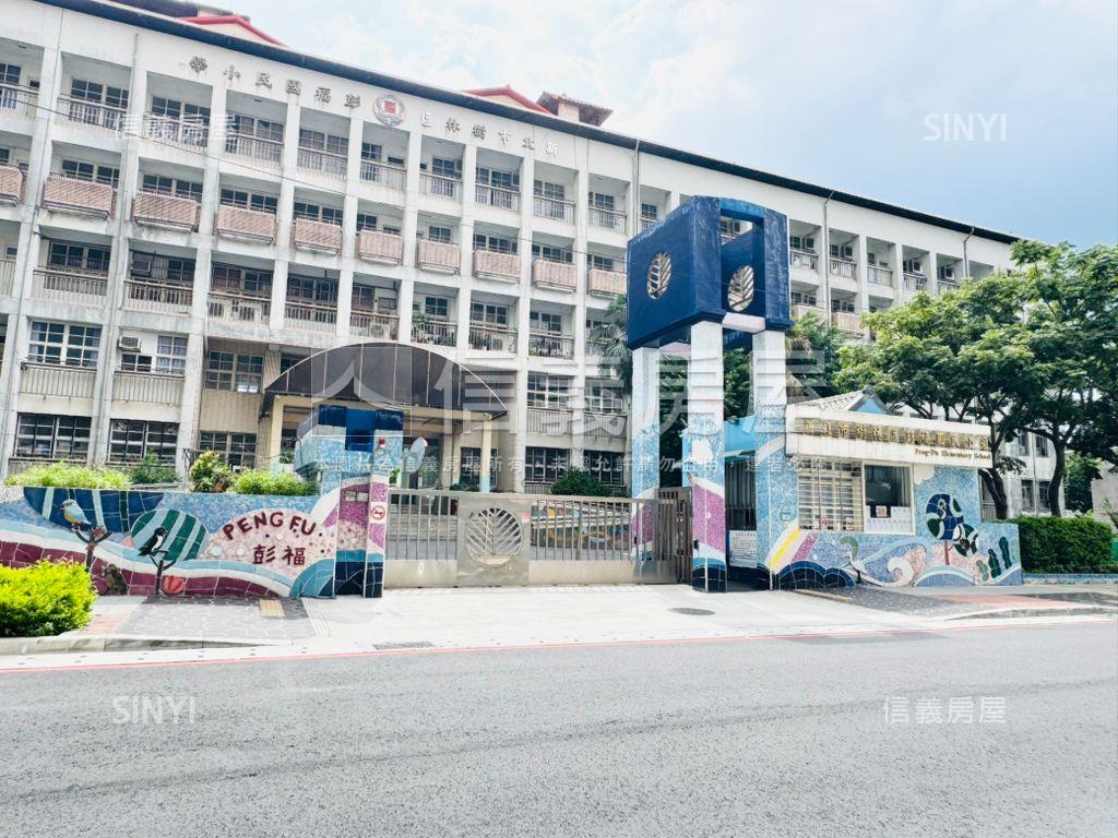 專任。樹中街透天厝房屋室內格局與周邊環境
