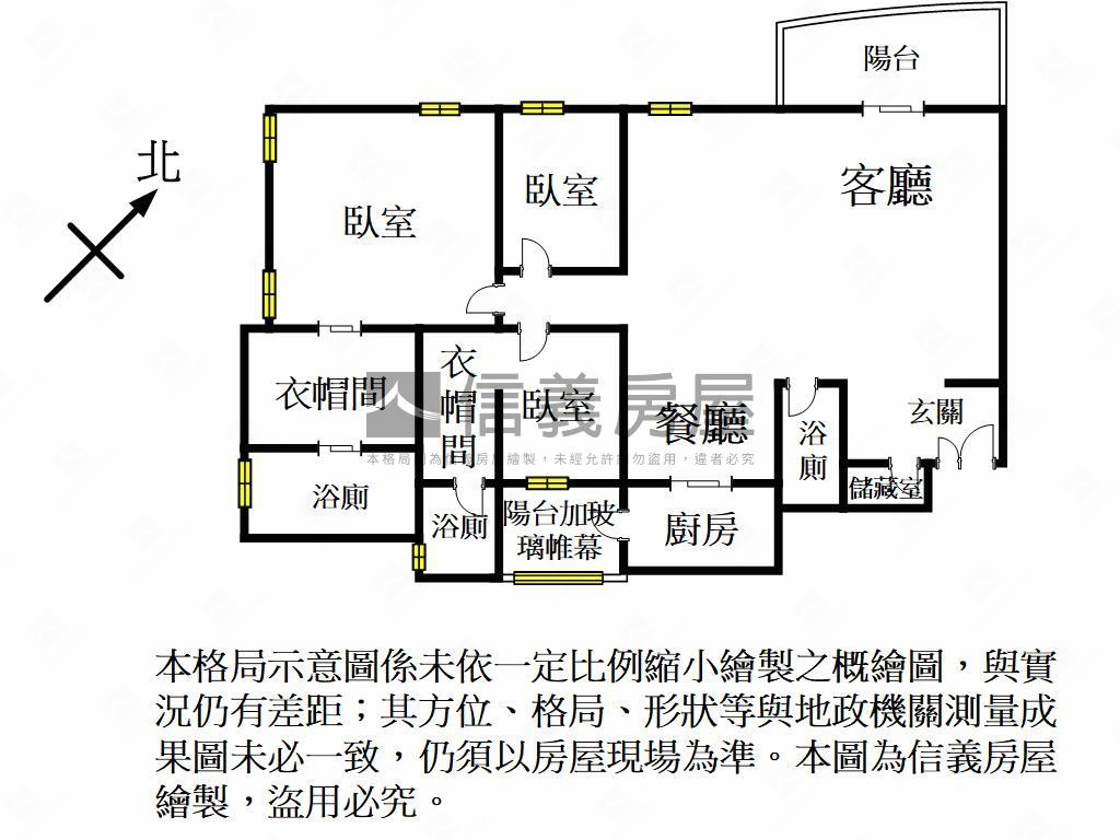 翫寶視野面總圖書館方向房屋室內格局與周邊環境