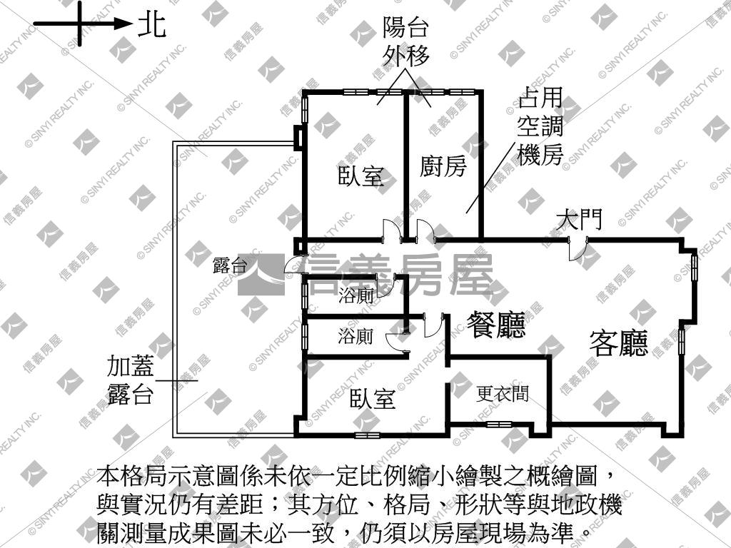 大直純住區傳家寶房屋室內格局與周邊環境