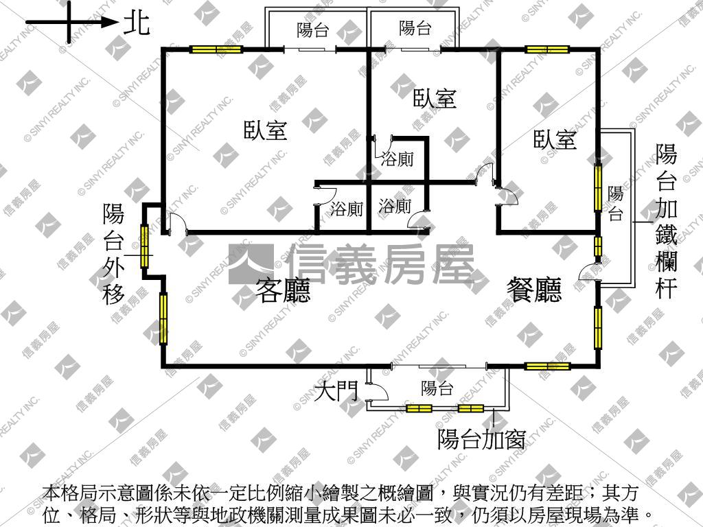 松竹大坪數三房車位房屋室內格局與周邊環境