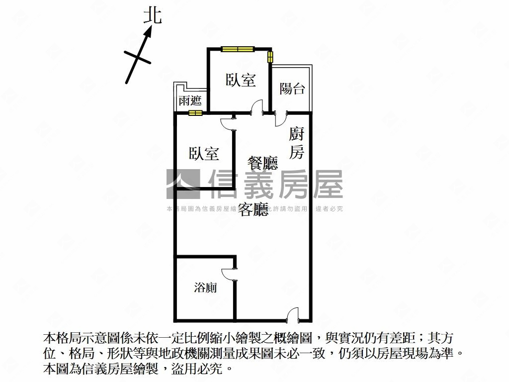 森睦兩房車位溫馨舒適加倍房屋室內格局與周邊環境