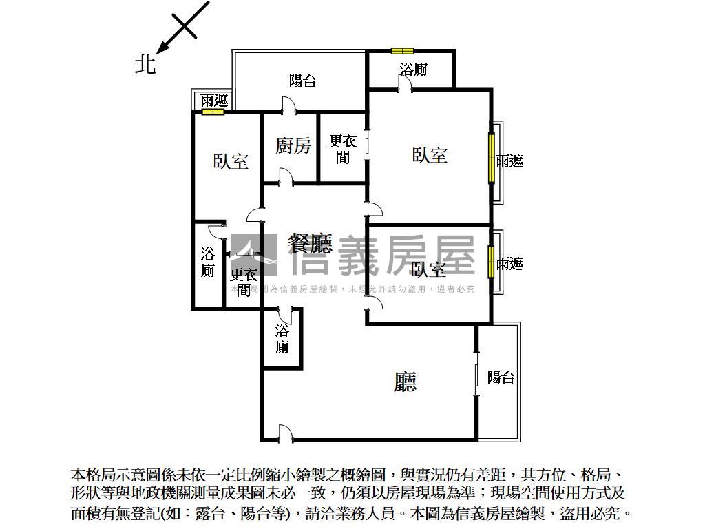國家一號院裝潢戶房屋室內格局與周邊環境