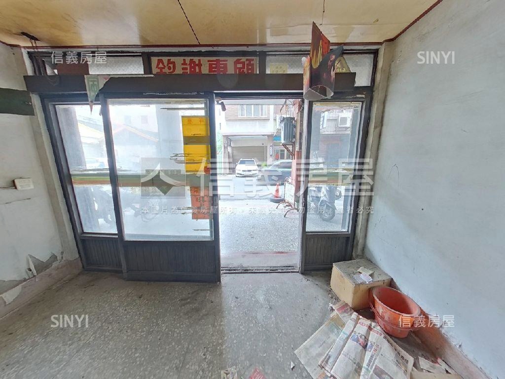 和安街透天房屋室內格局與周邊環境