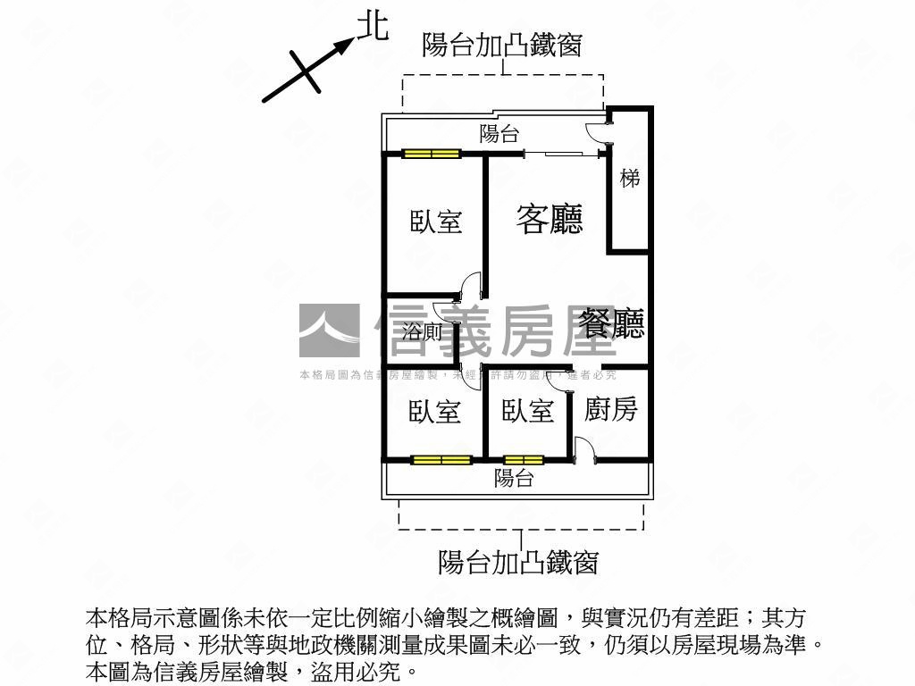 新板特區低樓層美寓．旺房屋室內格局與周邊環境
