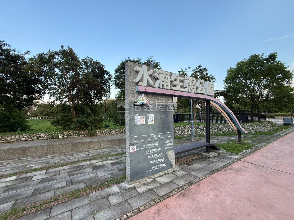Ａ５磐興寬境３房雙車位房屋室內格局與周邊環境