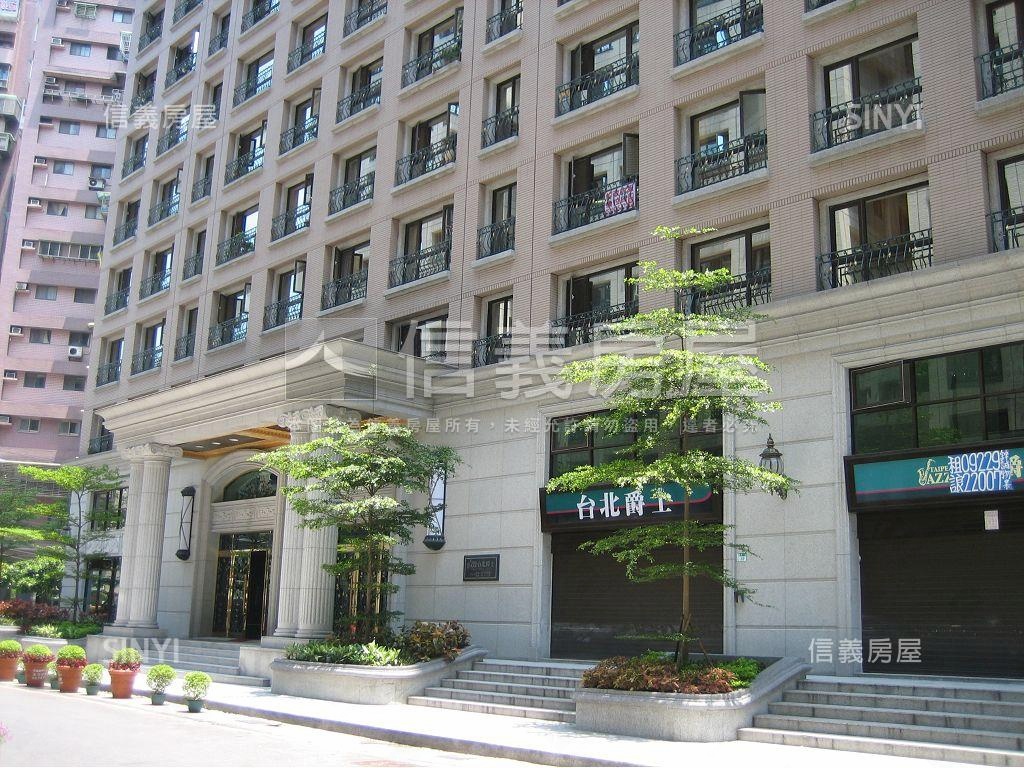 經典★台北爵士４房車位房屋室內格局與周邊環境