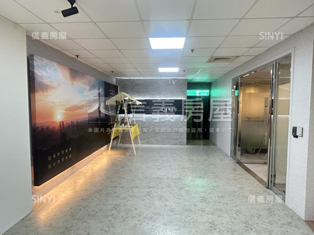 ★信義雲頂辦公★２房屋室內格局與周邊環境