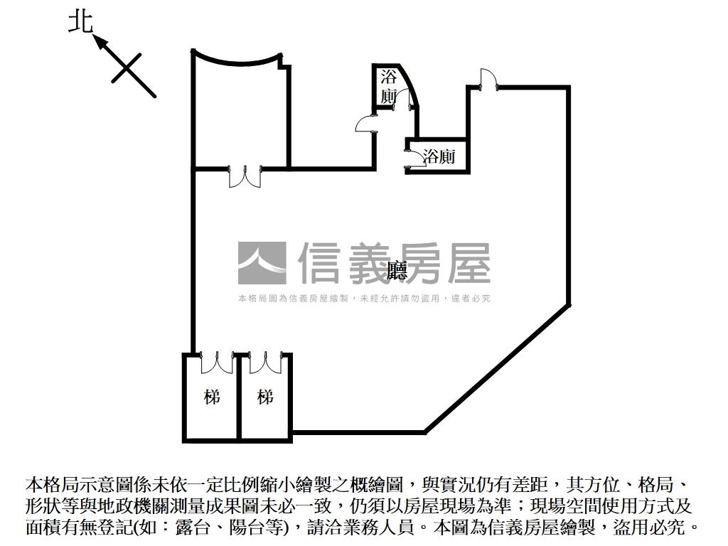 ★信義雲頂辦公★２房屋室內格局與周邊環境