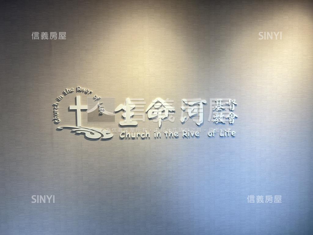 ★信義雲頂辦公★２房屋室內格局與周邊環境