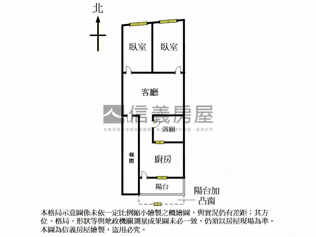 頂溪小資美宅房屋室內格局與周邊環境