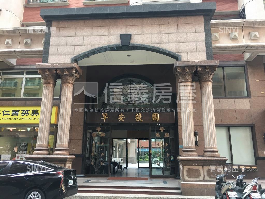 早安校園四房車位房屋室內格局與周邊環境