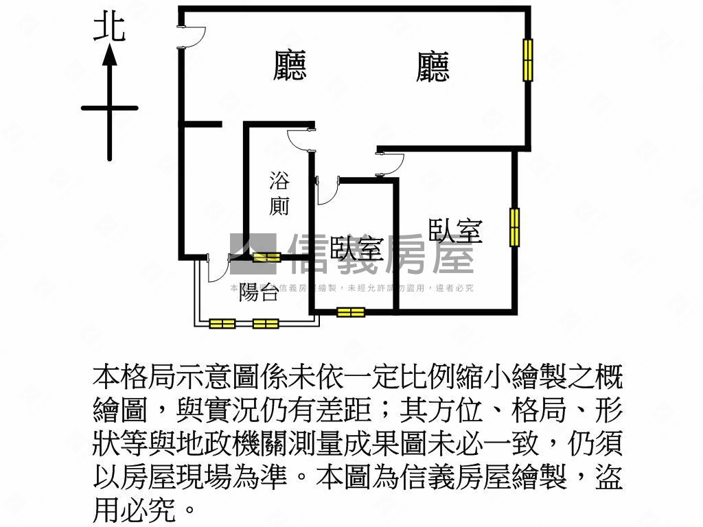 合雄Ｍ稀有兩房房屋室內格局與周邊環境