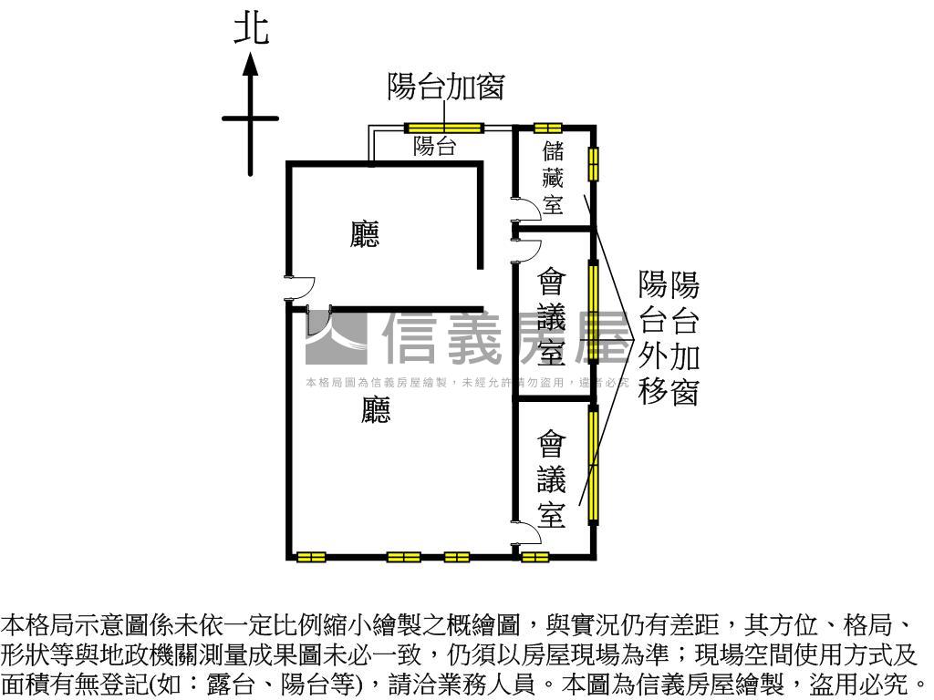 正南京東路★富升金融辦公房屋室內格局與周邊環境
