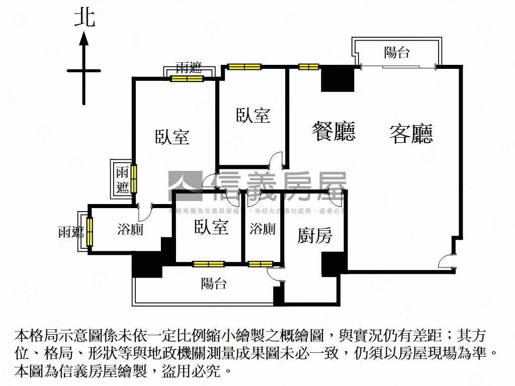 永鼎帝京Ａ１－３三房車位房屋室內格局與周邊環境
