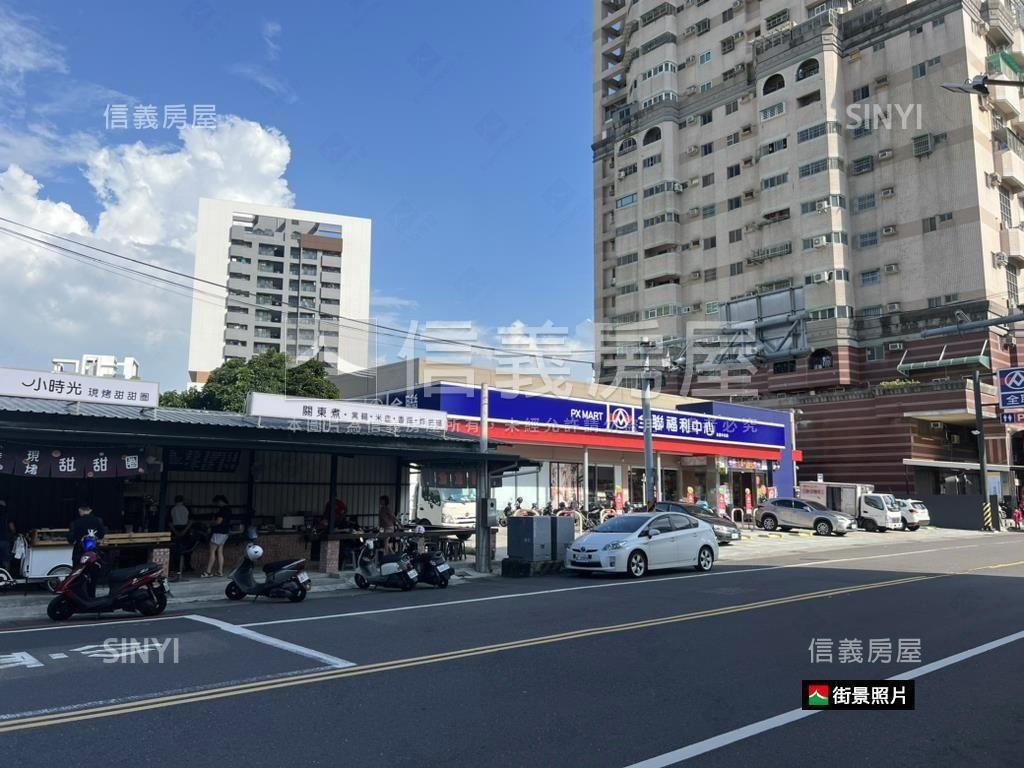 三登稀有格局美居平車房屋室內格局與周邊環境