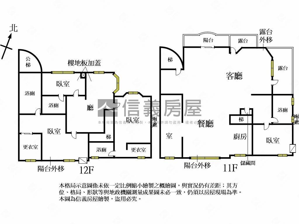 景觀★電梯樓中樓自由發揮房屋室內格局與周邊環境