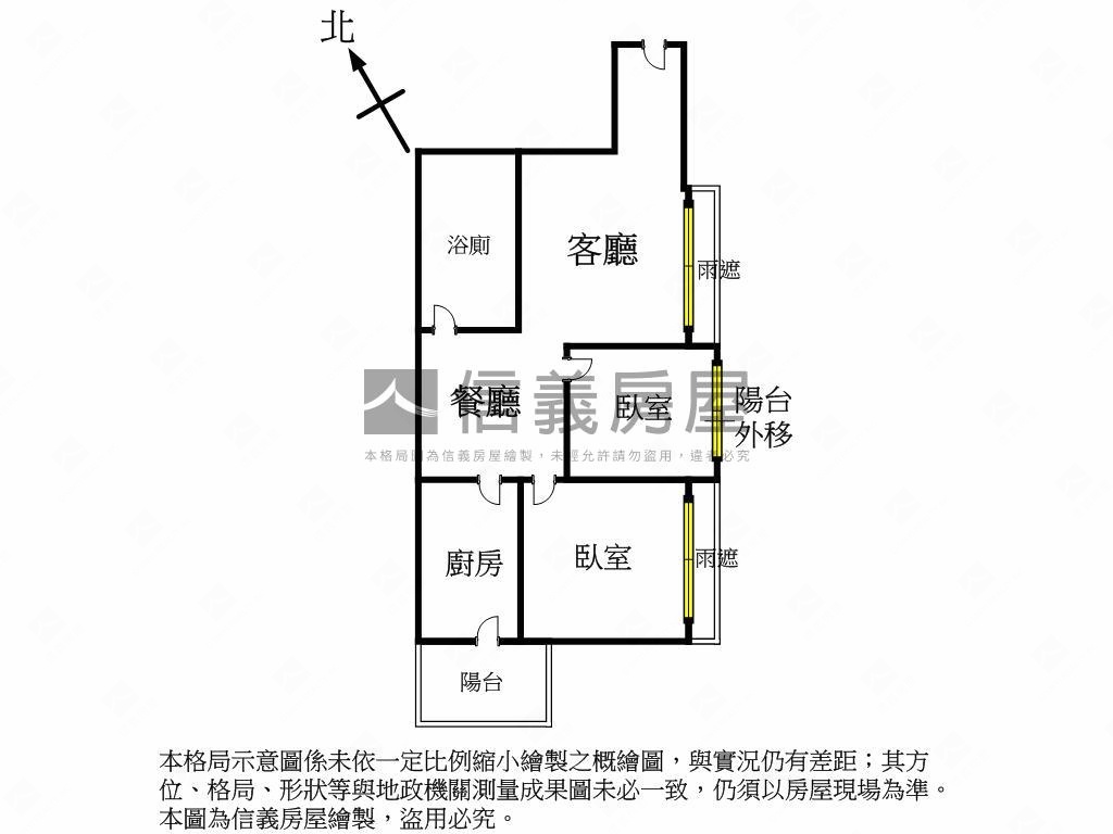 可介紹！正七期Ａ二房平車房屋室內格局與周邊環境