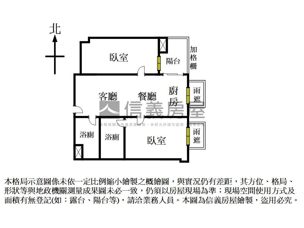 忠泰幸高樓兩房兩衛浴房屋室內格局與周邊環境
