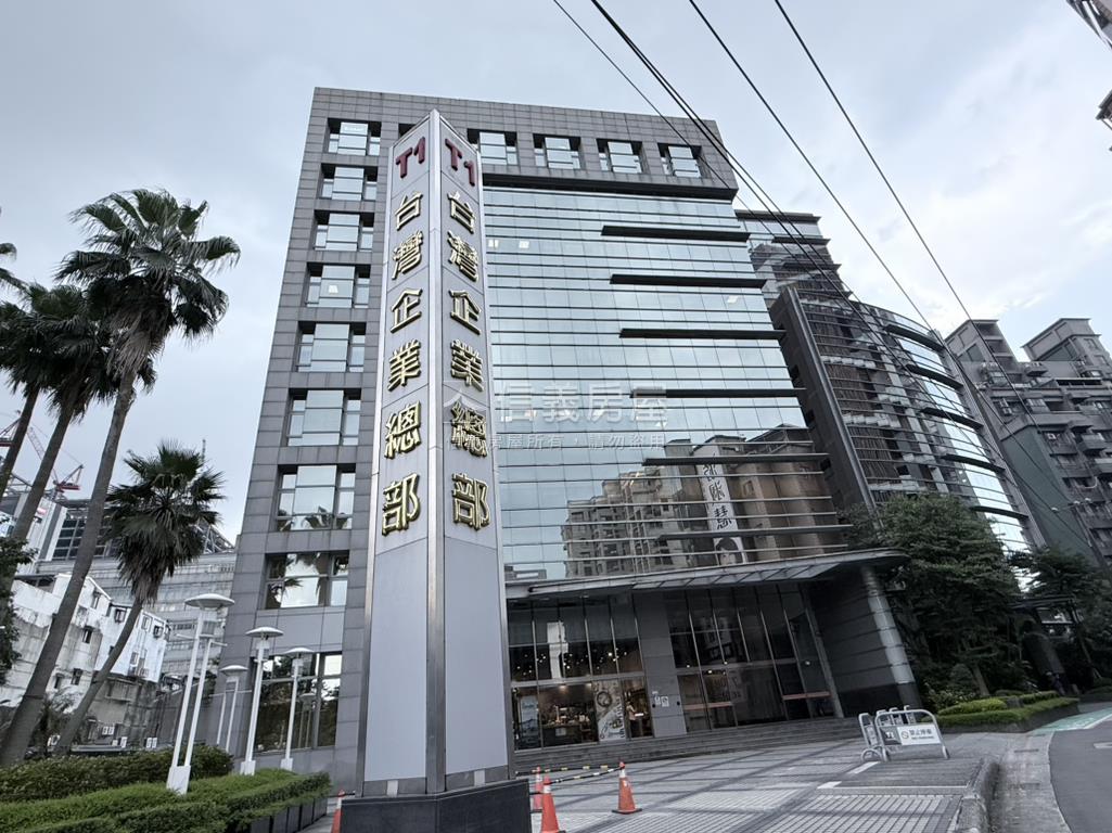 南港核心Ｔ１台灣企業總部房屋室內格局與周邊環境
