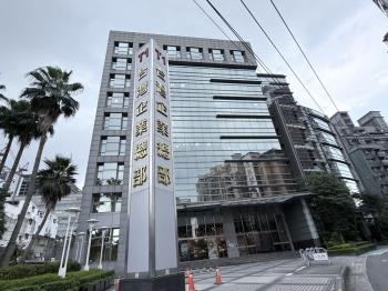 南港核心Ｔ１台灣企業總部