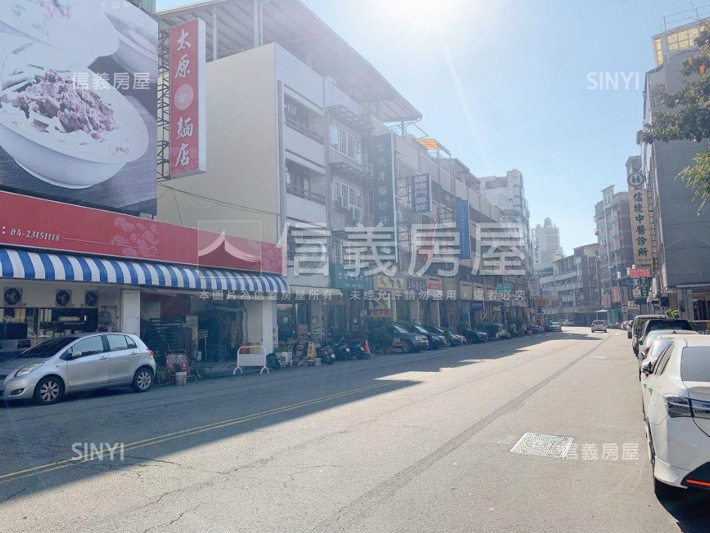 ＄正太原路裝潢精美透店＄房屋室內格局與周邊環境