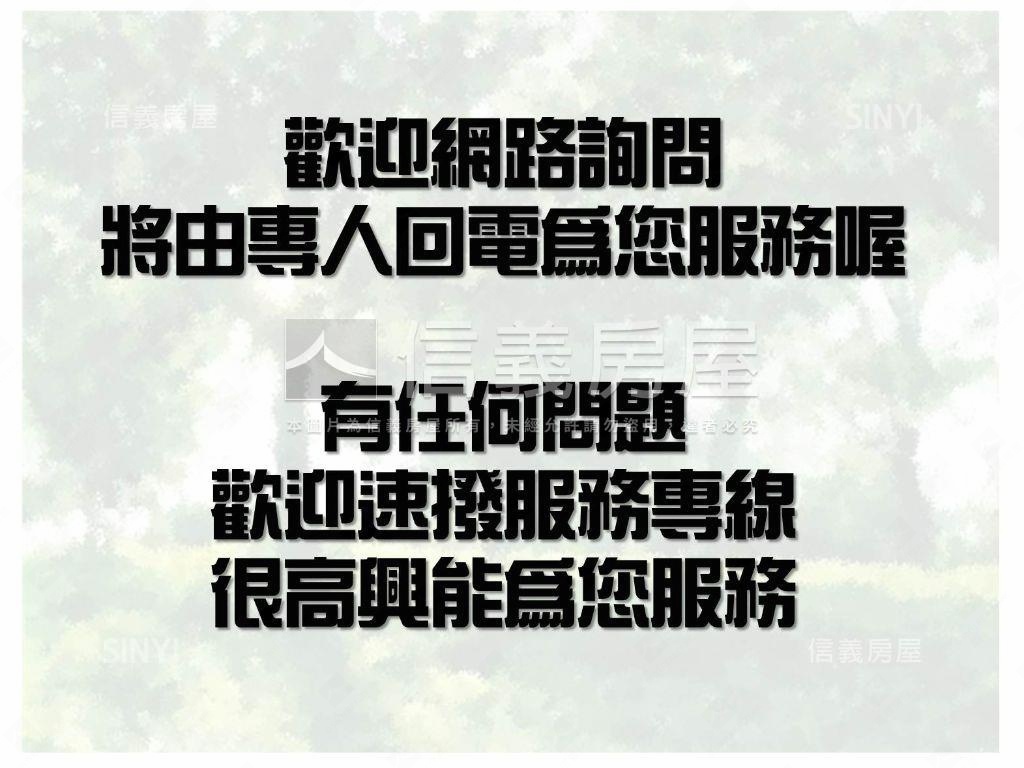 ＄正太原路裝潢精美透店＄房屋室內格局與周邊環境