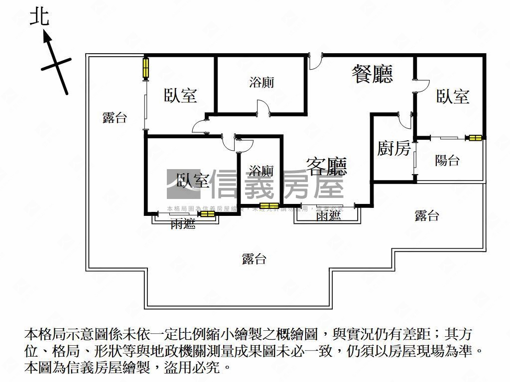 綠景苑高樓景觀附大露台房屋室內格局與周邊環境