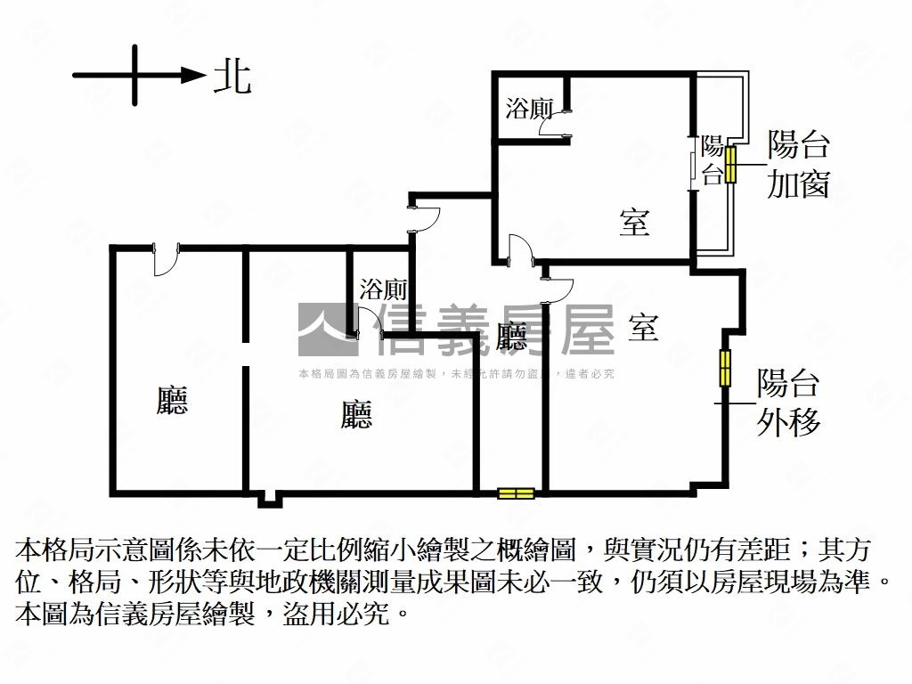 仁愛香榭有坡平車位房屋室內格局與周邊環境