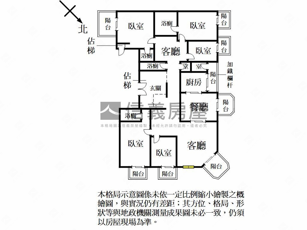 中悅高登五房雙車位豪宅房屋室內格局與周邊環境