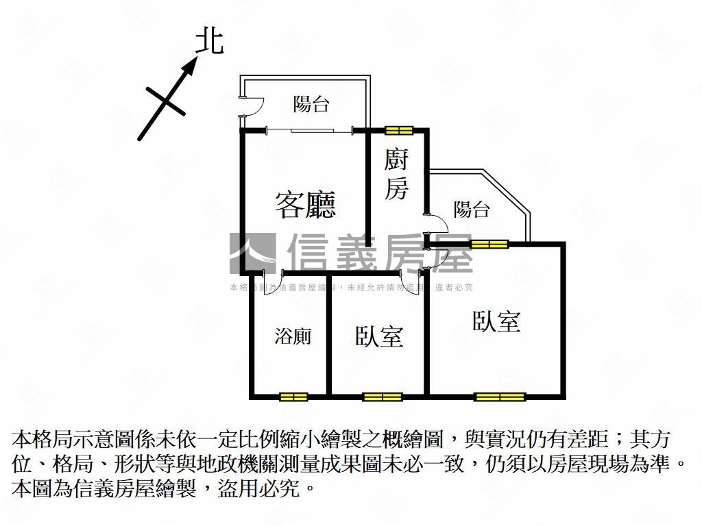 高鐵站陽台進出亮兩房房屋室內格局與周邊環境