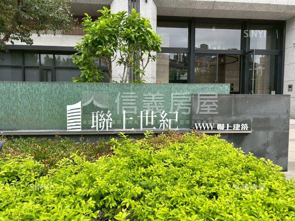 聯上世紀發財三房車位房屋室內格局與周邊環境