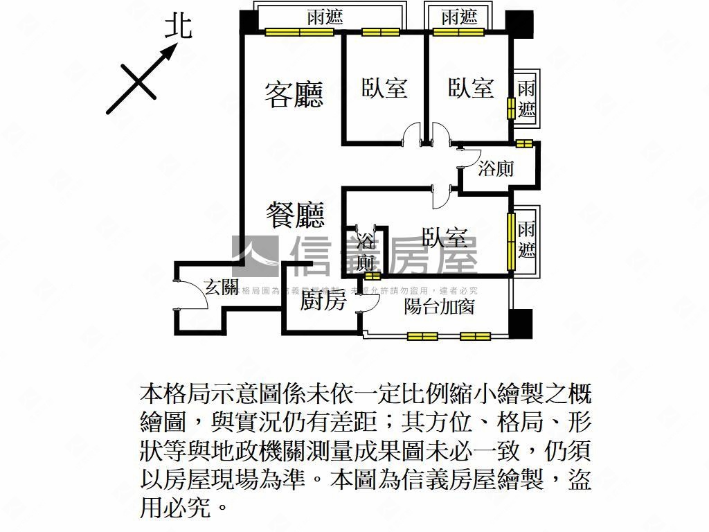 聯上世紀發財三房車位房屋室內格局與周邊環境