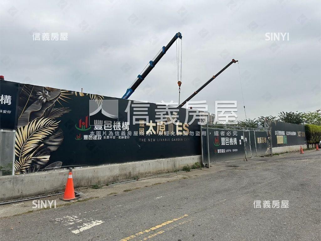 太原ＹＥＳ三房平面車位房屋室內格局與周邊環境