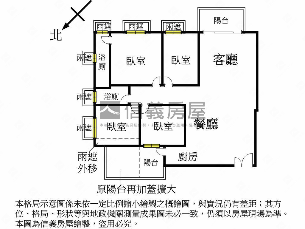 泉宇科博苑４房雙平面車位房屋室內格局與周邊環境