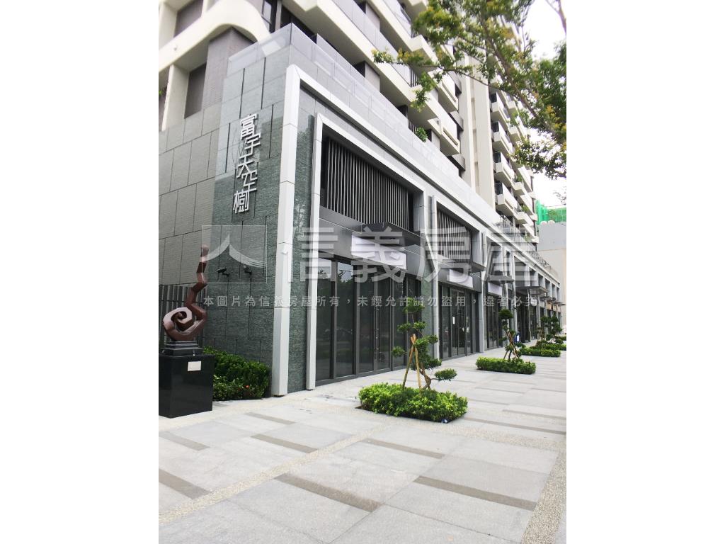 富宇天空樹朝西南高樓美屋房屋室內格局與周邊環境