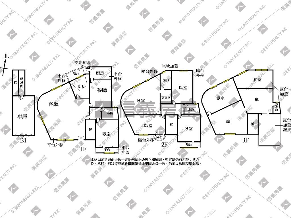 獨棟國花別墅房屋室內格局與周邊環境