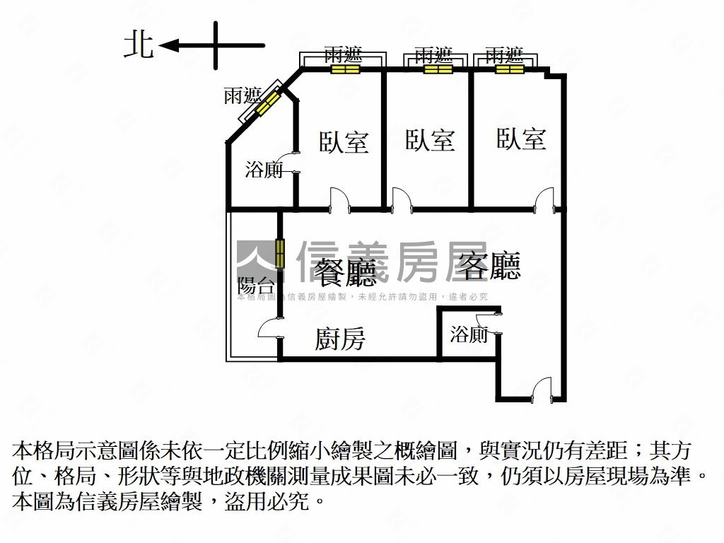 金瑞山．近捷運．邊間三房房屋室內格局與周邊環境