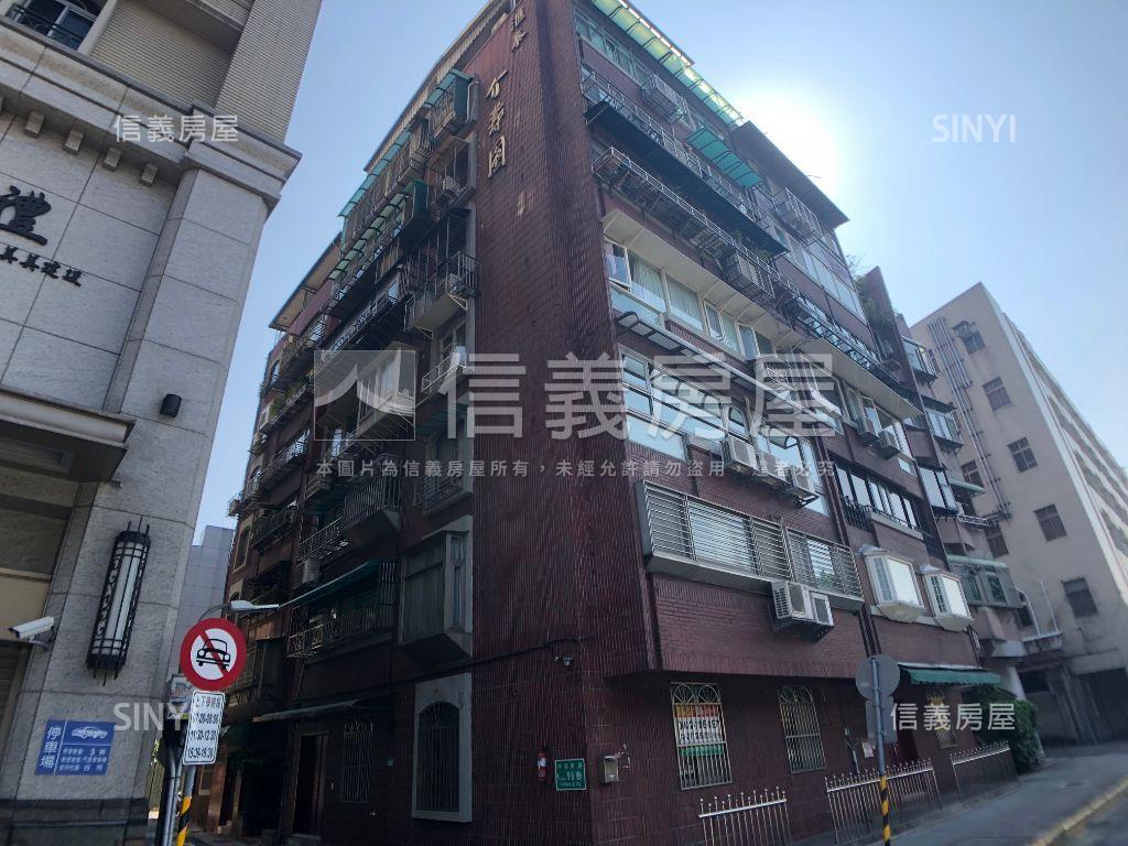 中正紀念堂綠蔭美廈房屋室內格局與周邊環境