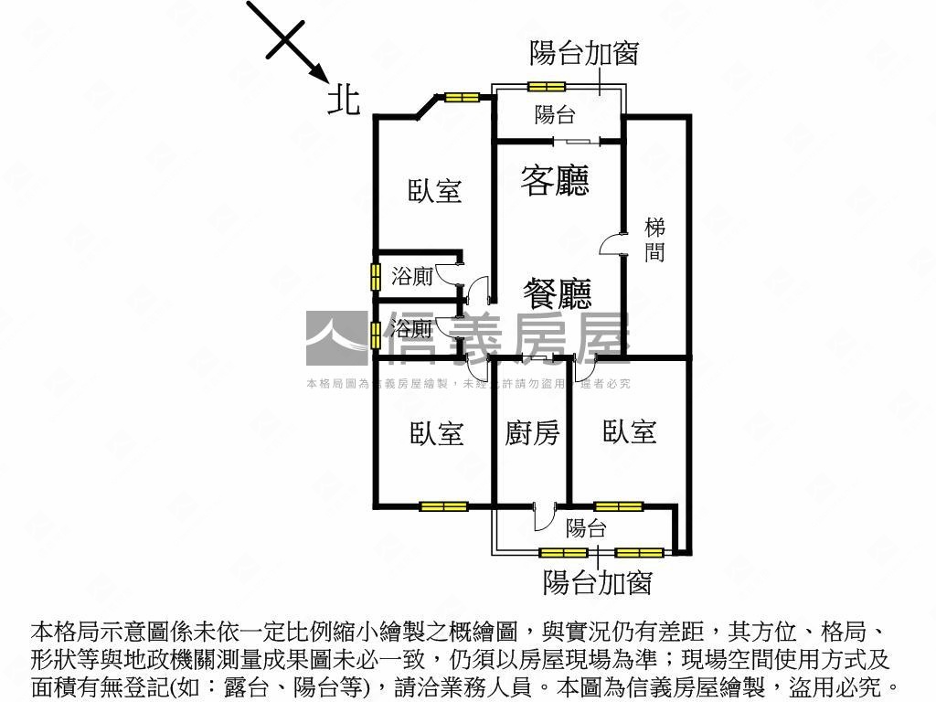 東方桂冠時尚精品三房房屋室內格局與周邊環境