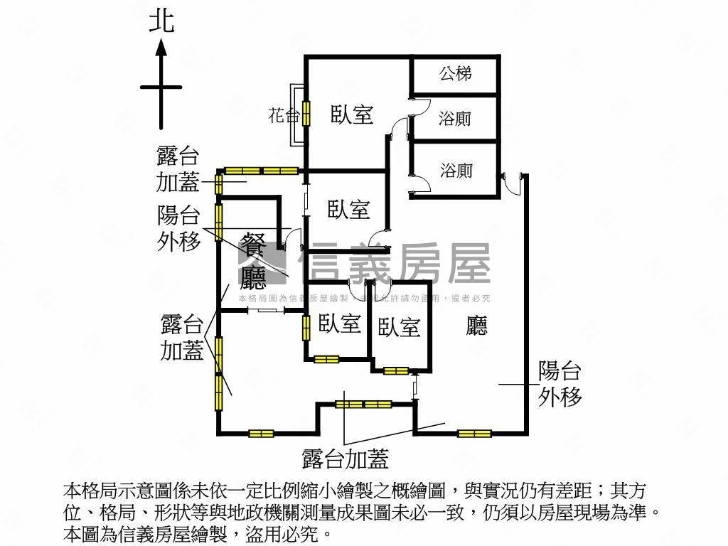太原園道左右逢源四房平車房屋室內格局與周邊環境