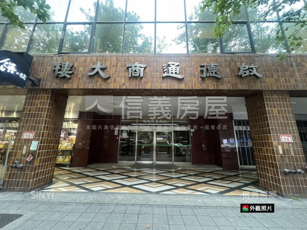 南京通商稀有近捷運純辦公房屋室內格局與周邊環境
