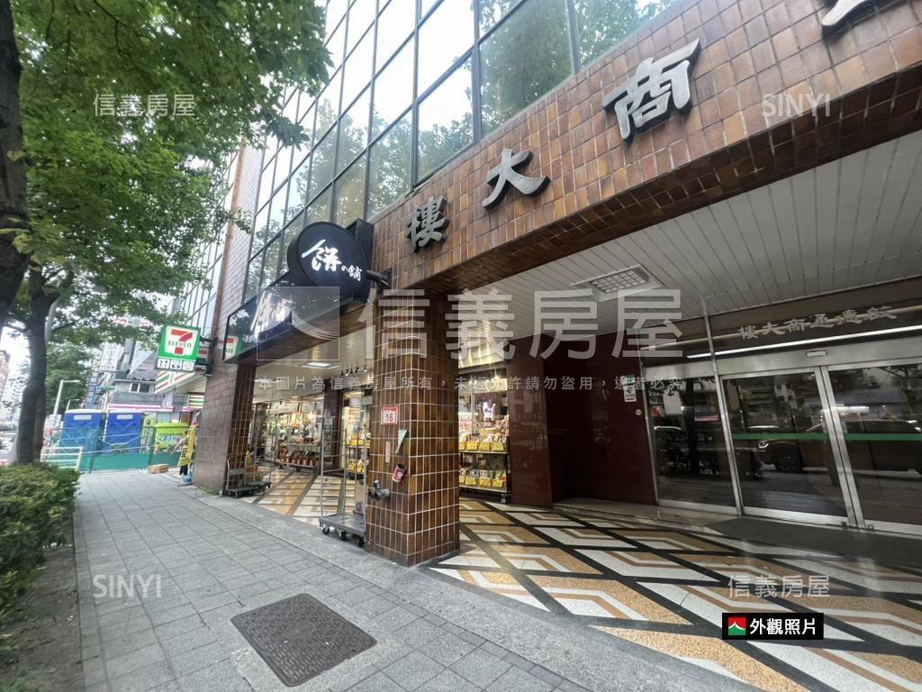 南京通商稀有近捷運純辦公房屋室內格局與周邊環境