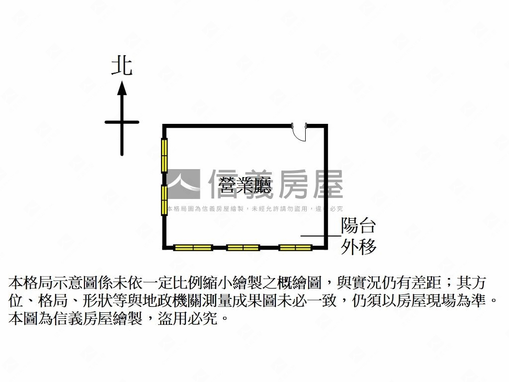 南京通商稀有近捷運純辦公房屋室內格局與周邊環境