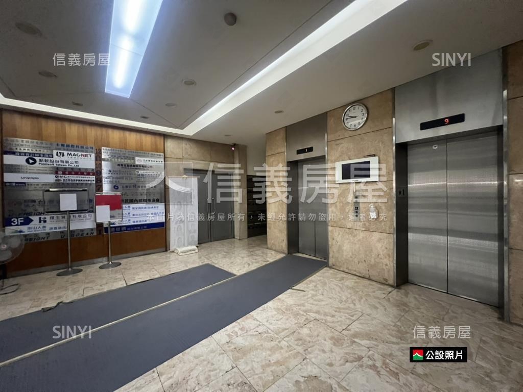 南京通商稀有近捷運純辦公房屋室內格局與周邊環境