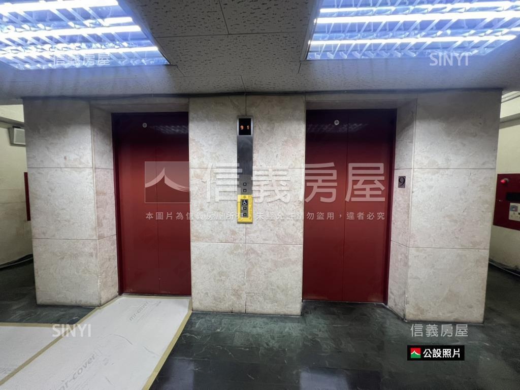 南京通商稀有近捷運純辦公房屋室內格局與周邊環境