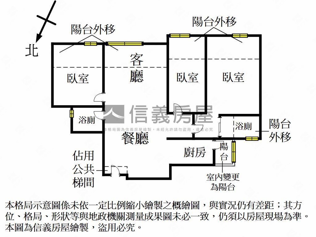 近三民國小三房房屋室內格局與周邊環境