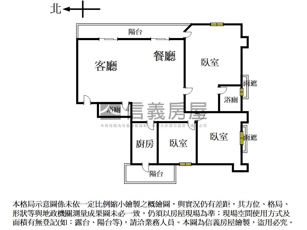景觀四房附車位房屋室內格局與周邊環境