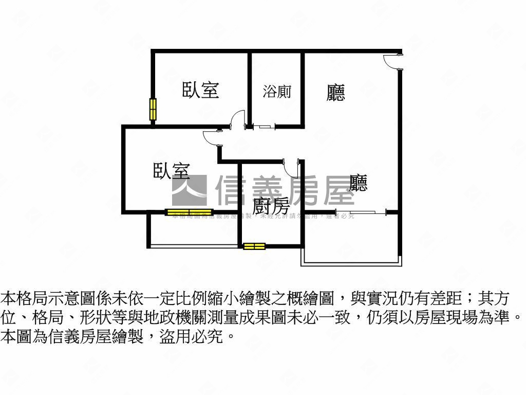 首笠民族８樓兩房大橋捷運房屋室內格局與周邊環境
